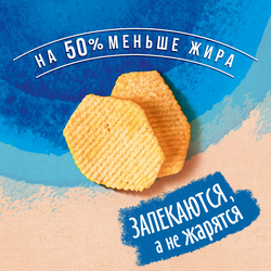 Чипсы картофельные LAY'S Нежный сыр с зеленью, 85г
