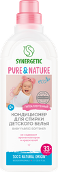 Кондиционер для детского белья SYNERGETIC Нежное прикосновение, 1л