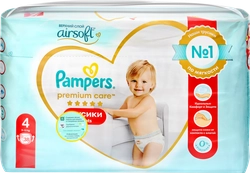 Подгузники-трусики детские PAMPERS Premium Care Pants Maxi 4, 9–15кг, 38шт