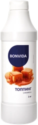 Топпинг для мороженого BONVIDA со вкусом Карамель, 1кг