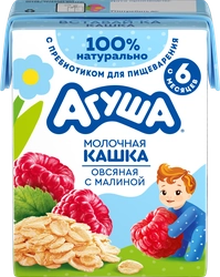 Кашка овсяная АГУША Вставай-ка молочная 2,5%, с малиной, с 6 месяцев, 
200мл