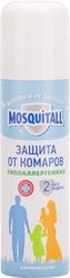 Аэрозоль от комаров MOSQUITALL Гипоаллергенная защита, 150мл