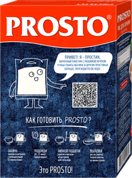 Рис для гарнира PROSTO в пакетиках, 8х62,5г