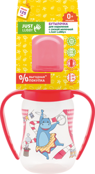 Изображение товара Бутылочка для кормления LUBBY Just 125мл, с ручками и молочной соской, с 0 месяцев, Арт. 15200