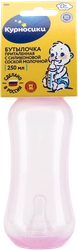 Бутылочка для кормления КУРНОСИКИ 250мл, приталенная с силиконовой молочной соской, с 0 месяцев, Арт. 11131