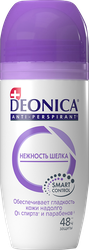 Изображение товара Антиперспирант роликовый женский DEONICA Нежность шелка, 50мл