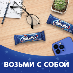 Батончик шоколадный MILKY WAY, 26г