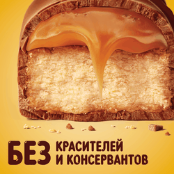 Батончик шоколадный TWIX, 55г