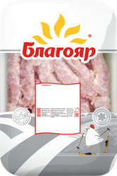 Изображение товара Шеи куриные замороженные бескостножи, весовые