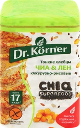 Хлебцы рисово-кукурузные DR KORNER Хрустящие с семенами чиа и льном, 100г