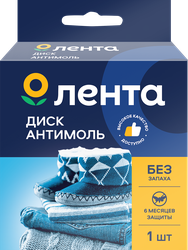 Изображение товара Диск антимоль ЛЕНТА, без запаха