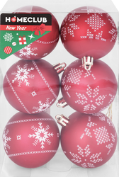 Изображение товара Набор елочных шаров HOMECLUB Классическое рождество d=6см, с орнаментом, пластик Арт. EG01-PE10-6006B05K5117, 6шт