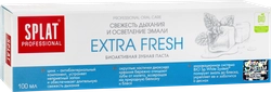 Зубная паста SPLAT Extra Fresh Свежесть дыхания и осветление эмали, 100мл