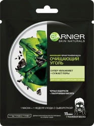 Маска тканевая для лица GARNIER Очищающий Уголь + Листья Черного чая, увлажняющая и матирующая с гиалуроновой кислотой, для кожи, склонной к жирному блеску, 28г