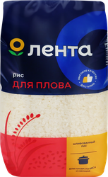 Изображение товара Рис для плова ЛЕНТА, 1500г