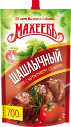 Кетчуп МАХЕЕВЪ Шашлычный, 700г