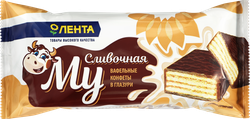 Конфеты ЛЕНТА Сливочная Му вафельные в глазури, весовые