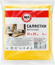 Салфетки 365 ДНЕЙ вискозные 30х25см, 4шт