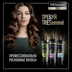 Кондиционер для волос TRESEMME Repair and Protect восстанавливающий, 400мл