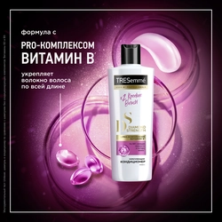 Кондиционер для волос TRESEMME Diamond Strength укрепляющий, 400мл