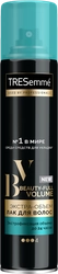 Лак для волос TRESEMME Beauty-full Volume, экстрафиксация, 250мл