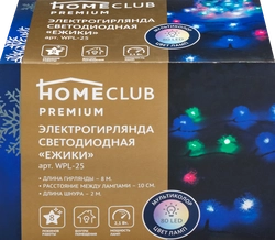 Электрогирлянда HOMECLUB Premium Ежики 80LED-ламп, 8м, мультиколор, IP20 Арт. WPL-25/XYIP-24ELED-100C-M-D