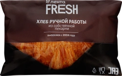 Круассан ЛЕНТА FRESH с абрикосовой начинкой, 55г