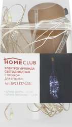 Гирлянда HOMECLUB 15LED-ламп, IP20 Арт. GV28827-133