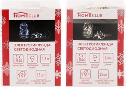 Гирлянда HOMECLUB 15LED-ламп, IP20 Арт. GV28827-133