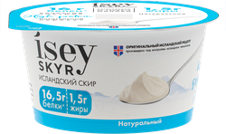 Продукт кисломолочный ISEY SKYR Натуральный 1,5%, без змж, 150г