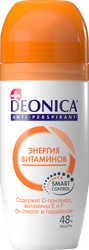 Изображение товара Антиперспирант роликовый женский DEONICA Энергия витаминов, 50мл