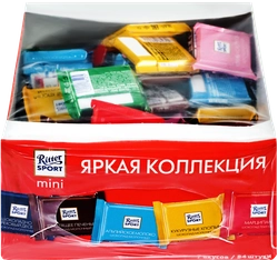 Шоколад RITTER SPORT Яркая коллекция 7 вкусов, 1,4кг