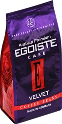 Кофе зерновой EGOISTE Velvet, 200г