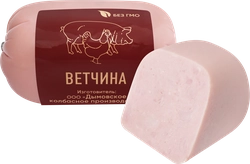 Ветчина с окороком ЛЕНТА, 400г