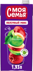 Изображение товара Напиток сокосодержащий МОЯ СЕМЬЯ Яблочный микс, 1.93л