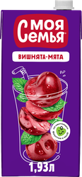 Изображение товара Напиток сокосодержащий МОЯ СЕМЬЯ Вишнята-Мята, 1.93л