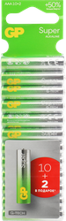 Батарейки алкалиновые GP Super Alkaline АAA, 10+2шт бесплатно