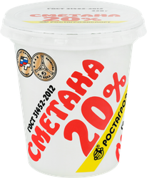 Сметана РОСТАГРОЭКСПОРТ 20%, без змж, 320г