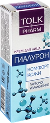 Крем для лица TOLK Pharm Гиалурон, 40мл