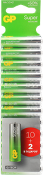 Батарейки алкалиновые GP Super Alkaline АA, 10+2шт бесплатно