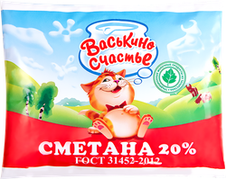 Сметана ВАСЬКИНО СЧАСТЬЕ 20%, без змж, 250г