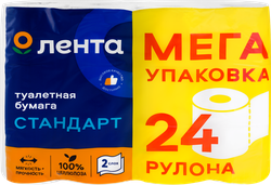 Изображение товара Бумага туалетная ЛЕНТА 2 слоя белая, 24шт