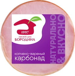 Карбонад копчено-вареный МД БОРОДИНА кусок, 300г