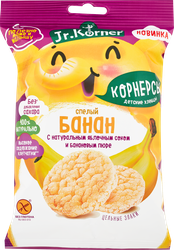 Хлебцы-мини рисовые JR KORNER с бананом, 30г