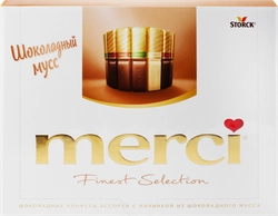 Конфеты MERCI Finest selection Ассорти с начинкой из шоколадного мусса, 210г