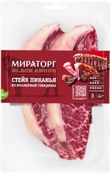 Стейк из мраморной говядины МИРАТОРГ Пиканья Black Angus, 325г