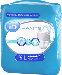 Подгузники-трусы для взрослых ID Pants размер L, 10шт