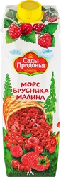 Морс САДЫ ПРИДОНЬЯ Брусника, малина, 1л