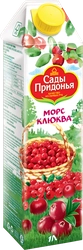 Морс САДЫ ПРИДОНЬЯ Клюква, 1л