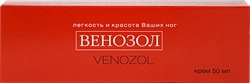 Крем для ног ВЕНОЗОЛ, 50мл